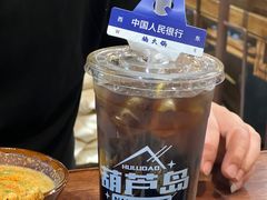 -楠火锅(葫芦岛飞天广场店)