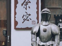 -小河直街历史文化街区