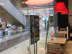 -必胜客(桐乡吾悦广场店)