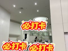 -厦门诚毅自然探索馆