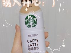 咖啡拿铁-星巴克(天津五大道店)