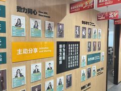 -新东方·考研·四六级·专转本(全民校区)