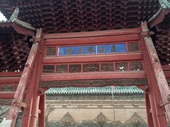 -西安化觉巷清真大寺