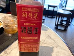 -鲜得来排骨年糕(即墨路店)