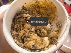 -茶百道(南通海门师山广场店)