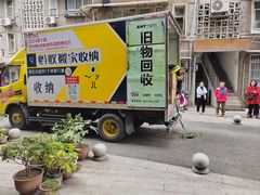 -蚂蚁搬家成都打包搬运公司