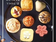 -西安绿地假日酒店·丽宝轩中餐厅