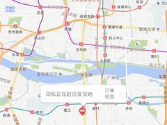 -金悦足道(宝岗大道店)