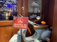 -玩咖部落TOKEN LAB咖啡厅