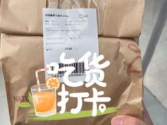-盒马鲜生(观音桥店)