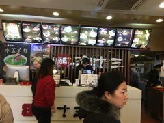 -潼十三肉夹馍(东单店)