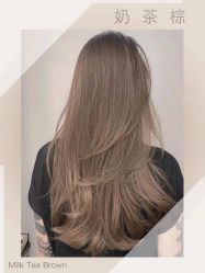 -雅仕 HAIR SALON 美发沙龙