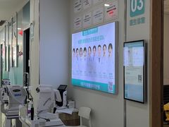 -成都新视界眼科医院·近视手术·儿童近视