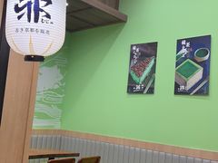-無邪日式甜品(华润五彩城购物中心店)