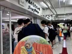 -珍妮曲奇聪明小熊(尖沙咀店)