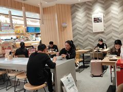 -遇见小面(东方宝泰店)