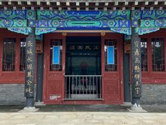 -金州副都统衙门博物馆
