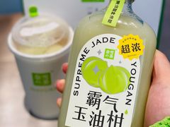 -奈雪的茶(印象城店)