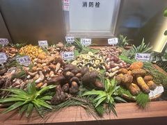 -滇铺子·云南特色菜·第九届野生菌美食节(东风东路c86店)