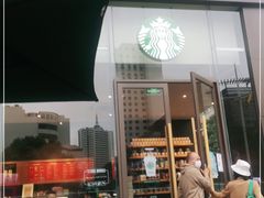 门面-星巴克(昆明金鹰天地店)