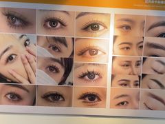 -吉田美学化妆美甲摄影培训(宁波校区)
