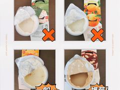 -乐纯(苹果社区店)