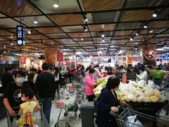 -永辉超市(鲁谷店)