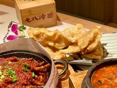 -七八冷面·延边朝鲜族美食(圣熙八号店)