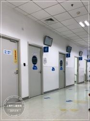 -上海市儿童医院(泸定路院区)