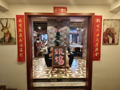 -玩坞轰趴馆·户外团建聚会主题生日派对馆(世豪广场店)