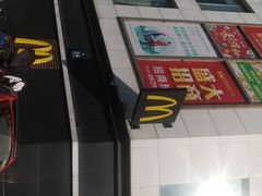 -麦当劳(花园城中心店)