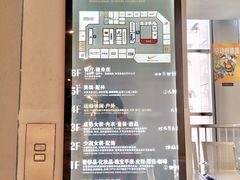 -优客城市奥莱