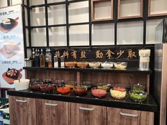 -森季旋转火锅(怀远门店)