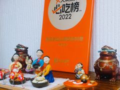 -屋里家延边朝鲜族冷面(南园店)