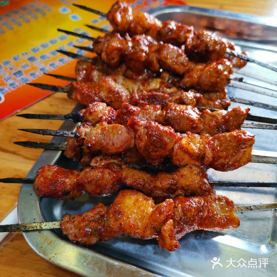 清真馨雅斋老马烤肉(农民巷店)