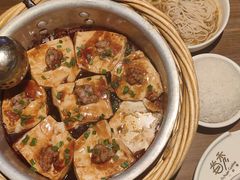 -首秀·四川料理(星耀101店)