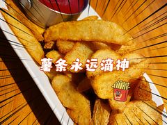 -IFIF 如果花園(宽厚里店)