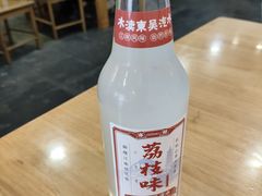 -孙盛兴奥灶面馆·蟹黄面·三虾面(直营.拙政园店)