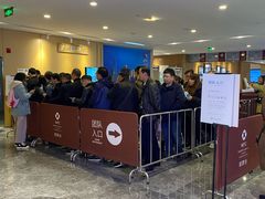 -WFC会仙楼观景台