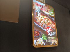 -三江源活鱼现烤(维多利摩尔城店)