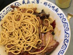 -梅溪·小伙子干挑面(安吉总店)