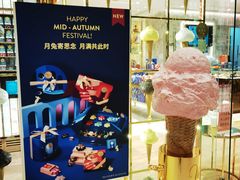 -VENCHI 闻绮(北京国贸商城店)