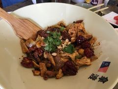 -拿渡麻辣香锅(幸福港湾店)