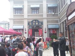 -奔跑吧乐园