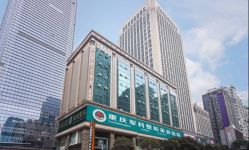 -重庆军科整形美容医院