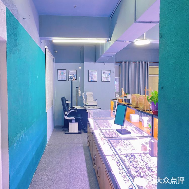海口探店 | 适合学生党性价比超高的眼镜店👋