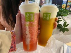 -奈雪的茶(天河城店)