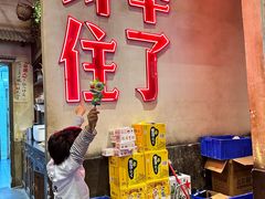 -阿财老铺·老蚌埠龙虾城(华夏总店)