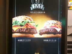 -麦当劳(东方时代广场分店)
