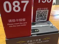 -鼎高高陕西美食(龙德广场店)